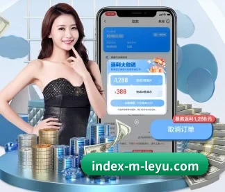 乐鱼 APP - Leyu